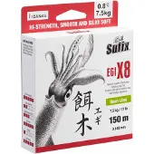 Sufix Egi X8 150 M Flätlina