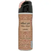 Lattafa Fakhar Woman 200ml Parfymerad Kroppsspray