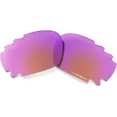 Oakley Racing Jacket Prizm Trail Ersättningslinser