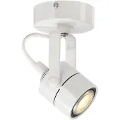 SLV SPOT 79 230V vägg-/taklampa, vit, GU10, max. 50W