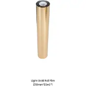EufyMake Light Gold Foil Film Självhäftande Vinyl