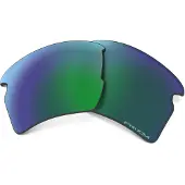Oakley Flak 2.0 Xl Prizm Lins