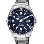 Citizen BN0201-88L Eco-Drive Super-Titan Promaster 44mm 20ATM