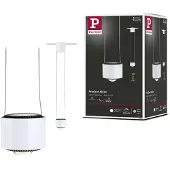 Paulmann Aldan Högvolt-skensystem URail 8.5 W Signal-vit