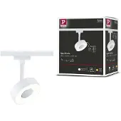 Paulmann Circle Högvolt-skensystem URail 5 W LED Vit