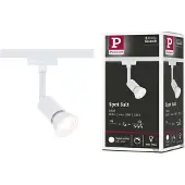 Paulmann Salt Högvolt-skensystem URail GU10 Signal-vit