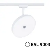 Paulmann Hildor Högvolt-skensystem URail 15 W LED Signal-vit