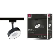 Paulmann Circle Högvolt-skensystem URail 5 W LED Svart (matt)