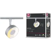 Paulmann Circle högspännings-skenlampa URail 5 W krom (matt)