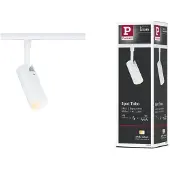 Paulmann Tubo Högvolt-skensystem URail 4 W LED Signal-vit