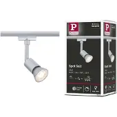 Paulmann Salt Högvolt-skensystem URail GU10 Krom (matt)