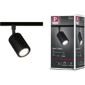 Paulmann Lirena, Skena för spotlight, GU10, 1 lampor, LED, 10 W, Svart