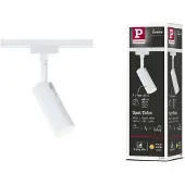 Paulmann URail Tubo Spot, 3-stegsdimbar, 3 000 K, signalvit Tubo, dimbar, Vitt / opal, Vardagsrum / matsal, Metall, Modern
