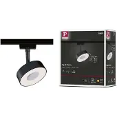 Paulmann Circle Högvolt-skensystem URail 5 W LED Svart (matt)