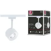Paulmann Pane Högvolt-skensystem URail 7.4 W Signal-vit