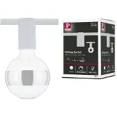 Paulmann Socket Takbelysning URail E27 Vit