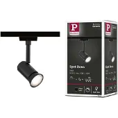 Paulmann Runa högvolts skensystemlampa URail GU10 svart (matt)