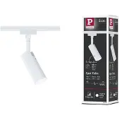 Paulmann URail Tubo Spot, 3-stegsdimbar, 4 000 K, signalvit Tubo, dimbar, Vitt / opal, Vardagsrum / matsal, Metall, Modern