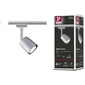 Paulmann URail System Spot Cover max. 1x10W GU10 Krom / Krom 230V