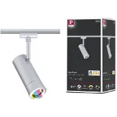 Paulmann Högvolt-skensystem URail 4.5 W Krom (matt)