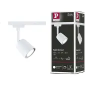 Paulmann Cover Högvolt-skensystem URail GU10 10 W LED Signal-vit