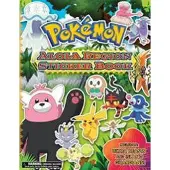 Pokémon Alola Region Sticker Book