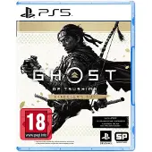 PS5 Ghost of Tsushima Director's Cut