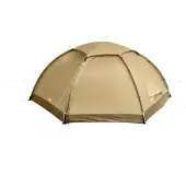 Fjällräven Abisko Dome 2 vandringstält