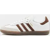 Adidas Originals Låg sneaker 'Samba' kitt / brun / vit