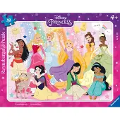 Ravensburger Pussel - 40 Delar - Disney Princess - - One Size - Pussel