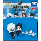 Trend Jujutsu Kaisen Manga Heros Nyckelring Bag Charm