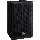 Yamaha DXR8mkII Complete PA System Bundle
