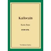 Kallocain (stor stil)