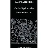 Gudomliga komedin I, Inferno / Helvetet