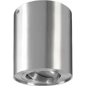 Deko-light 122416 Bengala Takbelysning GU10 Silver