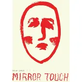 Ginza.se Wild Ones: Mirror Touch