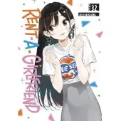 Rent-A-Girlfriend 32