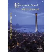 Fyrtornet i Son-Li