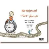 När börjar sen? = Mata tabda laheqan