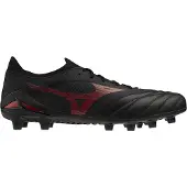 Mizuno Morelia Neo Iv Beta Elite Fg Fotbollsskor