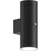 Calex Vägglampa utomhus Pavia, dimbar, Svart, Aluminium / grå / zink, Modern, Utomhusvägglampa