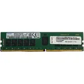 Lenovo Minneuppgradering - ThinkSystem 64GB - RDIMM - TruDDR5 - 4800MHz - 10x4