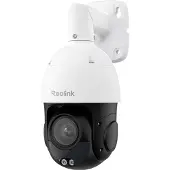 Reolink P850 övervakningskamera