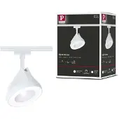 Paulmann Arena Högvolt-skensystem URail 15.1 W LED Signal-vit