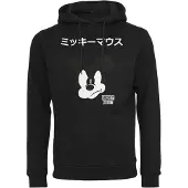Mc Clothes Mickey Japanese Tröja Med Huva