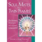 Soul Mates and Twin Flames