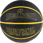 Spalding Phantom Ball 84386Z - 7