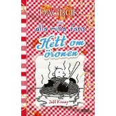 Hett om öronen
