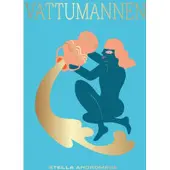 Vattumannen