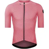 Etxeondo Gara Korta ärmar Cykeltröja